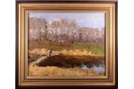 Shumilov Vyacheslav (1931-2004), "Bridge", canvas, oil, 38 x 46 cm, Shumilov Vyacheslav (1931-2004)...