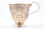 tea pair, silver, 84 standard, 127.25 g, engraving, gilding, h (cup) 7.5 cm, Ø (saucer) 12 cm cm, by...