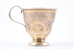 tea pair, silver, 84 standard, 127.25 g, engraving, gilding, h (cup) 7.5 cm, Ø (saucer) 12 cm cm, by...
