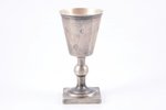 cup, silver, 12 лот (750) standard, 122.90 g, engraving, 13.6 cm...