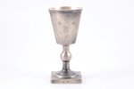 cup, silver, 12 лот (750) standard, 122.90 g, engraving, 13.6 cm...