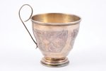 teacup, silver, 84 standard, 58.80 g, engraving, h 7.3 cm, by Israel Eseevich Zakhoder, 1896, Kiev,...