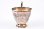 teacup, silver, 84 standard, 58.80 g, engraving, h 7.3 cm, by Israel Eseevich Zakhoder, 1896, Kiev,...