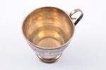 чашка, серебро, 84 проба, 58.80 г, штихельная резьба, h 7.3 см, мастер Израиль Есеевич Заходер, 1896...
