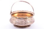 sugar-bowl, silver, 84 standard, 190.50 g, engraving, Ø 11.9 cm, h (with handle) 12 cm, 1896-1907, R...