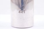 мерный стакан, серебро, 830 проба, 46.20 г, h - 6.3 см, Kultakescus, 1973 г., Финляндия...