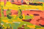 Вилюмаинис Юлийс (1909 - 1981), Цветущая яблоня, 1960 г., картон, масло, 35 x 46.5 см...