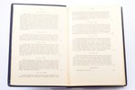 П. Д. Успенский, "Tertium Organum. Ключ к загадкам мира", 1931?, VIII + 264 pages, possessory bindin...