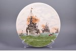wall plate, German Squadron, World War I, hand painted, porcelain, Villeroy & Boch, Germany, the beg...