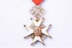 орден, Крест Признания, 5-я степень, серебро, Латвия, 1938-1940 г., 62.2 x 37.7 мм...