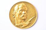 медаль, Максим Горький, золото, СССР, Ø 25 мм, 9.96 г, 900 проба...