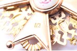 Орден Святого Станислава, 3-я степень, золото, Российская Империя, 1870 г., 41.4 x 38 мм, 10.20 г, м...