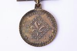 medal, For the Merit, "Latvijas vanagi" (Latvian Hawks), № 102, Latvia, 20-30ies of 20th cent., 40.9...