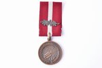 medal, the Latvian Society of Defence, Nº 87, Latvia, the 30ies of 20th cent., 36.8 x 31.9 mm...