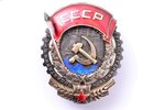 орден, Трудового Красного Знамени, № 5630, СССР, 40-е годы 20го века, 45.3 x 37 мм, 2-ой тип, рестав...