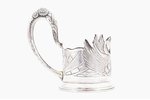tea glass-holder, silver, "Swans", 875 standard, 120.05 g, Ø (inside) = 6.7 cm, h (with handle) = 11...