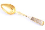 spoon, silver, 84 standard, 35.90 g, niello enamel, gilding, 16.6 cm, Scripicin Sakerdon, 1840, Volo...