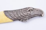 нож для писем, серебро, 875 проба, общий вес изделия 50.05, кость, 26.9 см, 1919-1940 г., Латвия...