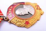 Ļeņina ordenis, № 19803, PSRS, mazi virspusēji nošķēlumi uz karoga augšpuses...