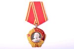 Ļeņina ordenis, № 19803, PSRS, mazi virspusēji nošķēlumi uz karoga augšpuses...
