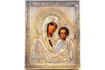 икона, Казанская икона Божией Матери, в киоте, доска, серебро, живопиcь, золочение, 84 проба, Россий...