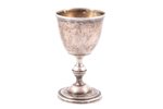 cup, silver, 12 лот (750) standard, 162.70 g, removed monogram, h 12.5 cm, the 19th cent., Kuldīga...