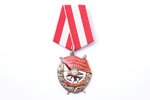 Order of the Red Banner, Nº 83565, ("Swallow's tail"), USSR, 46 x 37 mm, enamel defect on a ray and...