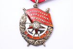 Орден Красного Знамени, № 83565, ("Ласточкин хвост"), СССР, 46 x 37 мм, дефект эмали на луче и повер...