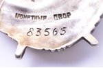 Орден Красного Знамени, № 83565, ("Ласточкин хвост"), СССР, 46 x 37 мм, дефект эмали на луче и повер...