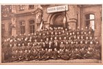 фотография, выпуск военной школы (до 1927 г.), Рига, Латвия, 20-30е годы 20-го века, 29.4 x 49.1 см,...