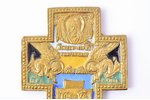 cross, The Crucifixion of Christ, copper alloy, 6-color enamel, Russia, 16.6 x 11 x 0.4 cm, 309.85 g...
