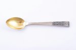 set of teaspoons, silver, 6 pcs., 875 standard, 158.10 g, gilding, 13.7 cm, the 2nd half of the 20th...