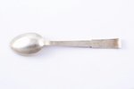 set of teaspoons, silver, 6 pcs., 875 standard, 158.10 g, gilding, 13.7 cm, the 2nd half of the 20th...