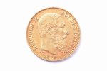 20 franki, 1875 g., zelts, Beļģija, 6.41 g, Ø 21.5 mm, XF, 900 prove...