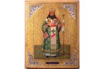 ikona, Svētais Teodosijs, Černigovas arhibīskaps; rāmī, dēlis, gleznojums, vizuļzelts, Krievijas imp...