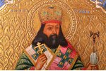 icon, Saint Theodosius, Archbishop of Chernigov; in icon case, board, painting, gold leafy, Russia,...