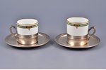 two coffee pairs, silver with porcelain Limoges France, 800 standart, silver weight 105.35g, France,...