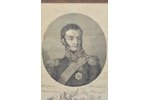 Kardelli Salvatore (1773—1840), Ģenerālleitnanta N. N. Rajevska portrets, 19. gs. 1. puse, papīrs, g...