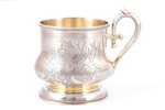 tea glass-holder, silver, 84 standard, 170.95 g, engraving, gilding, Ø (inside) - 6.9 cm, h (with ha...