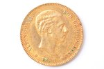 25 песет, 1880 г., M, MS, золото, Испания, 8.03 г, Ø 24 мм, XF...