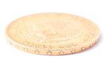 25 pesetas, 1880 g., M, MS, zelts, Spānija, 8.03 g, Ø 24 mm, XF...