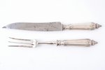 flatware set, silver, 2 pcs., 950 standard, (total weight of items) 264.60, metal, removed monogram,...