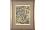 Shilder Andrey Nikolaevich (1861—1919), Forest landscape, 1917, paper, mixed tehnique, 32 x 22.8 cm...