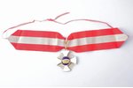 комплект Ордена Короны Италии, степень командора, золото, эмаль, Италия, 1868-1946 г., 53.9 x 50.9,...