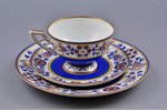 tējas trio, Ziedu ornamentālais motīvs, porcelāns, autordarbs, M.S. Kuzņecova rūpnīca, gleznojuma au...