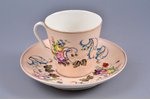 tea pair, hand painted, porcelain, A. Popov manufactory, Russia, the 19th cent., h (cup) 6.8 cm, Ø (...