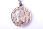medal, For the salvation of the lost, Alexander III, Russia, beginning of 20th cent., 34.8 x 29.5 mm...