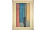 Fridrihsons Kurts (1911–1991), Abstract composition, the 70-ties of the 20th cent., carton, mixed te...