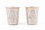 pair of beakers, silver, 84 standard, 37.25 g, engraving, h - 4.5 cm, by Israel Eseevich Zakhoder, K...
