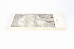 С. В. Животский, "На север с отцом Иоанном Кронштадтским", с рисунками автора, 1956 г., Епархиальное...